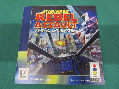 3DO Real Star Wars Rebel Assault. postal incluida en el manual. JAPÓN. 17331 - Imagen 8 de 11