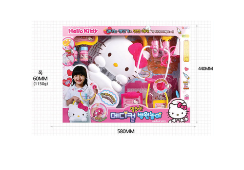 Hello Kitty Talking Medical Hospital Tools Play Toy Kid Inspiration Smart EQ - Picture 5 of 11
