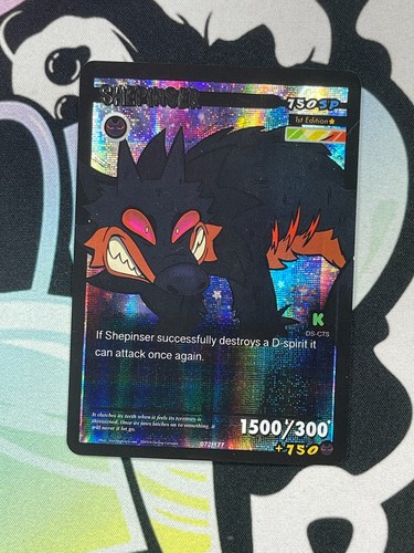 D-Spirits TCG Control The Soul Kickstarter 1. Edition Holo Shepinser 072/177 - Bild 2 von 6