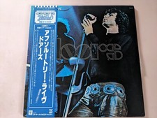 The Doors – Absolutely Live - Jap Vinyl LP OBI & Insert P-4648~9E Lim. Edt. Rare