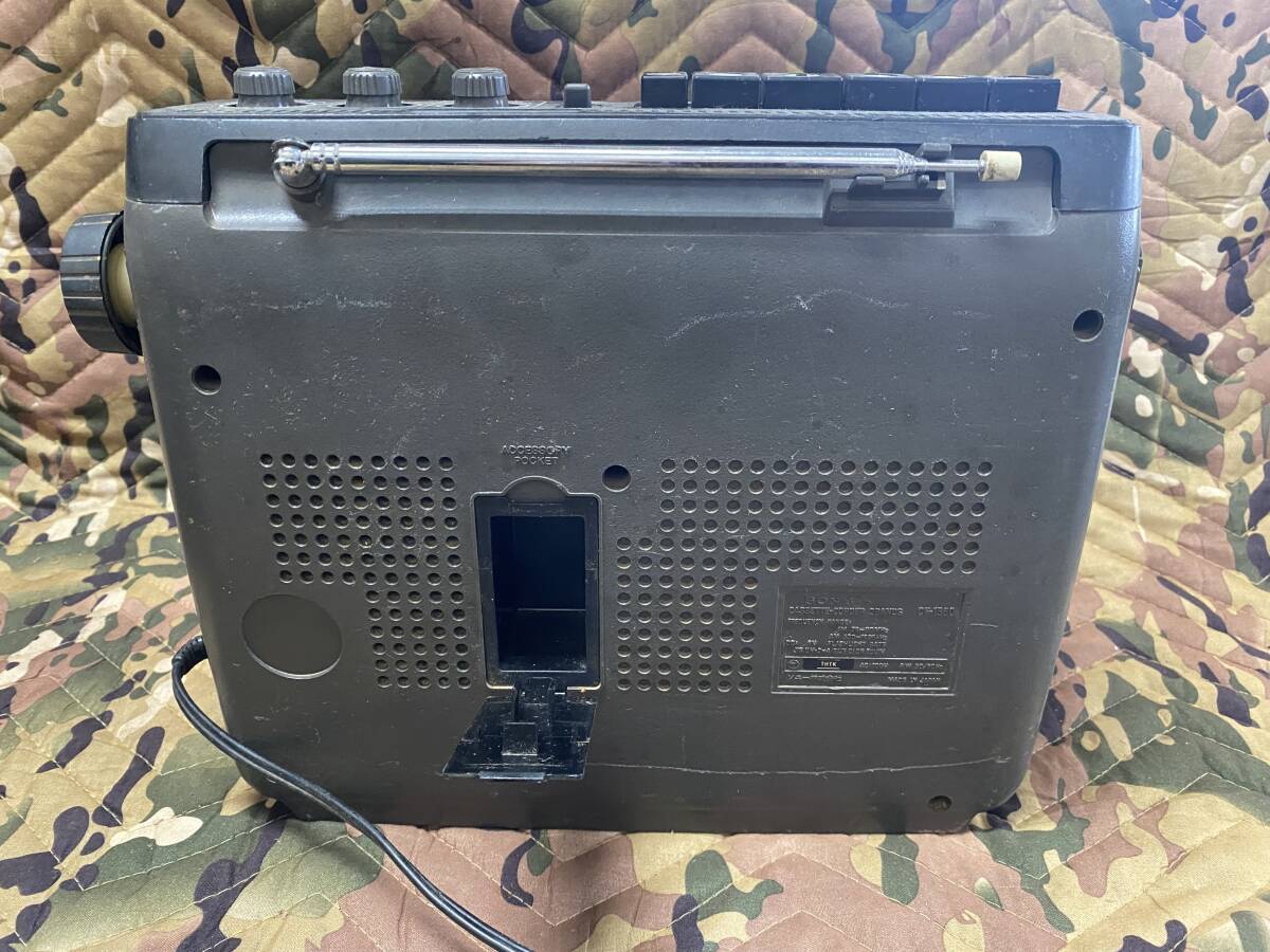 SONY CF-1560 Boombox Radio Cassette Player AS-IS F/S from