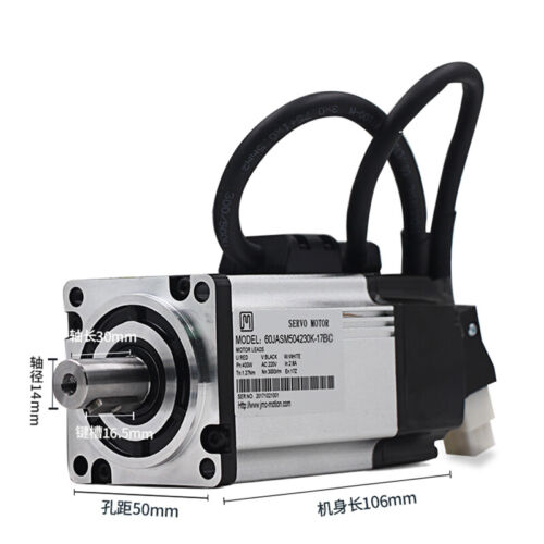400w 3000rpm 1.27NM 60mm 220V AC servo motor drive kit 17bit JMC with 3m cable - Picture 2 of 2