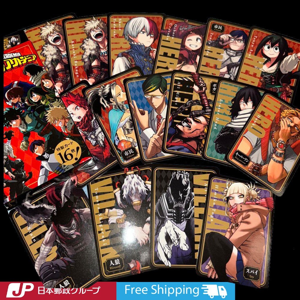My Hero Academia werewolf game Jin-Rou game card Japan Original