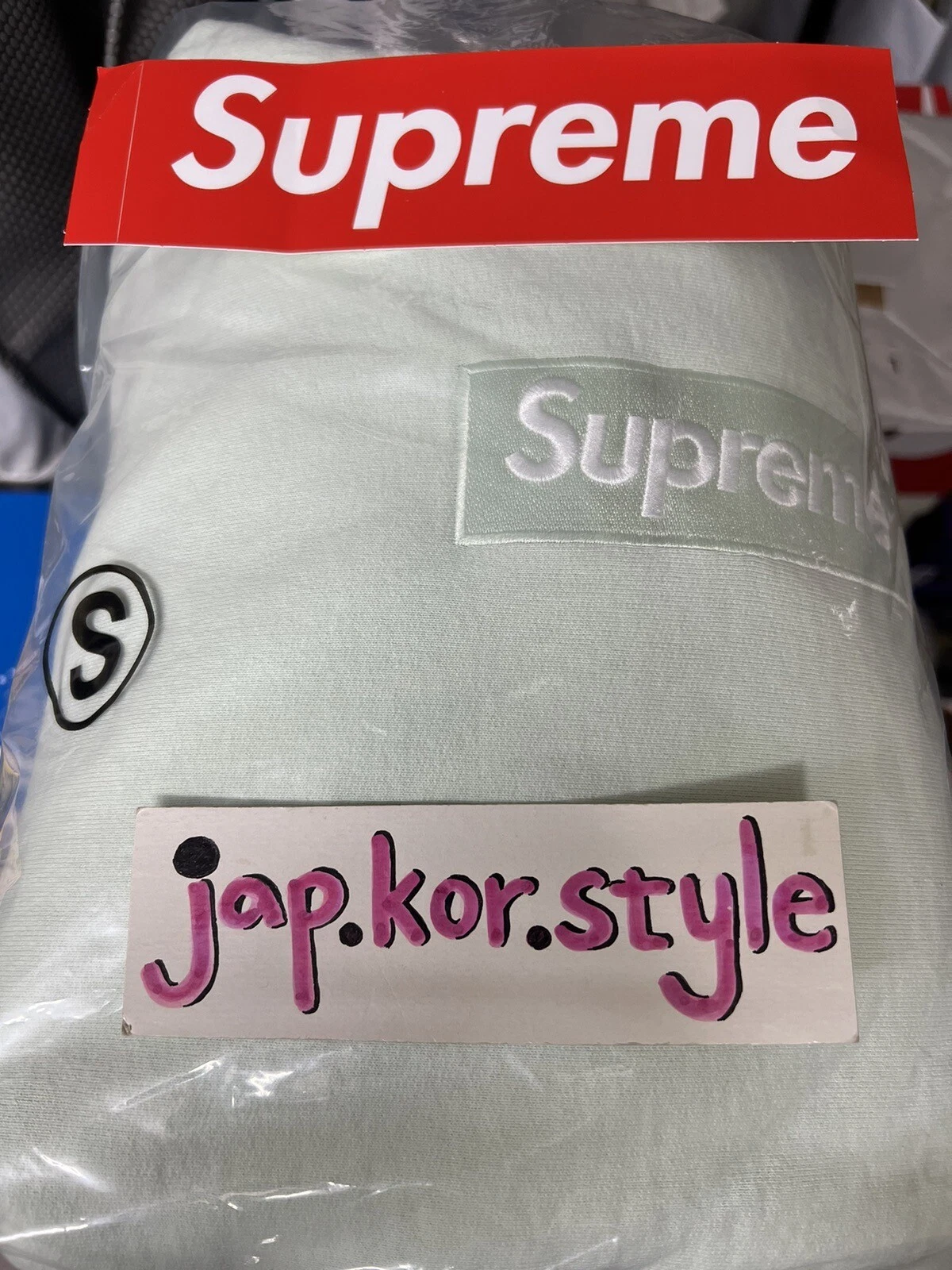 Sweat à capuche vert clair flambant neuf Supreme Box logo BOGO taille S FW23 automne hiver 2023