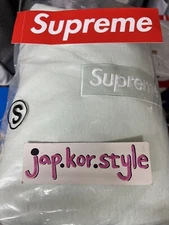 Brand New Supreme Box Logo BOGO Light Green Hoodie Size S FW23 Fall Winter 2023