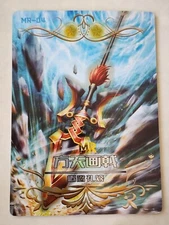 BF Fate Stay Night MR Card Singles FGO Craft Essences | Big Face Studio