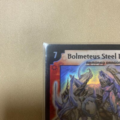 Duel Masters Bolmeteus Steel Dragon S7/S10 Trading Card