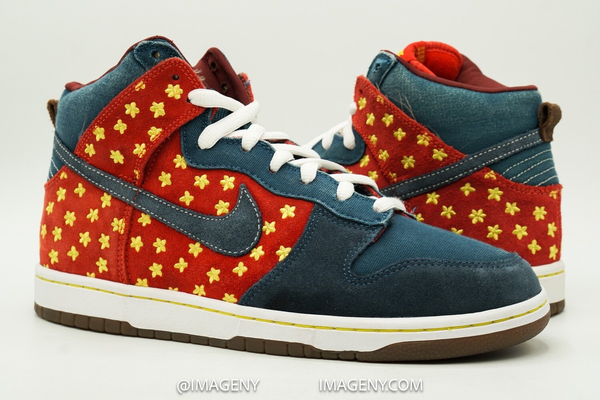 nike sb quagmire