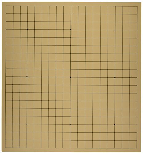 Nintendo Japan Japanisch Igo Go Tragbar Platte 5gou (Platte Nur ) Neu - Bild 1 von 3