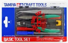 Tamiya 74016 Basic Hobby Tool Set Side Cutters, Knife, Tweezers, File, Drivers