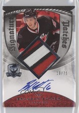 2008-09 Upper Deck The Cup Signature 10/75 Brandon Sutter #SP-BS Patch Auto 01ks
