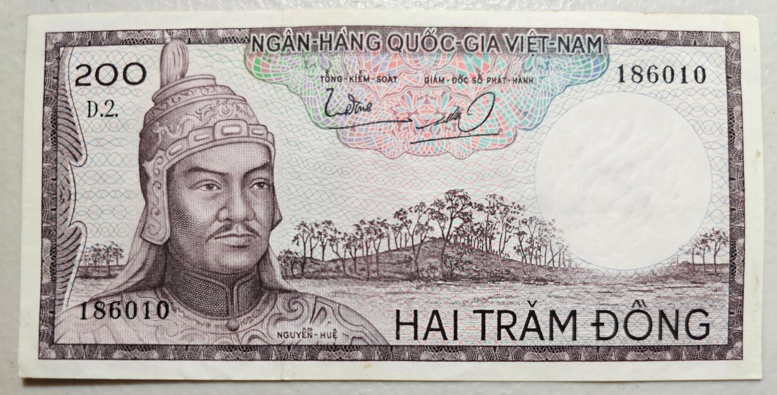 South Vietnam 200 Dong 1966, Wmk. Dragon Head, Crisp XF