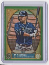 2021 Topps Gypsy Queen Yoshi Tsutsugo Tampa Bay Rays #155