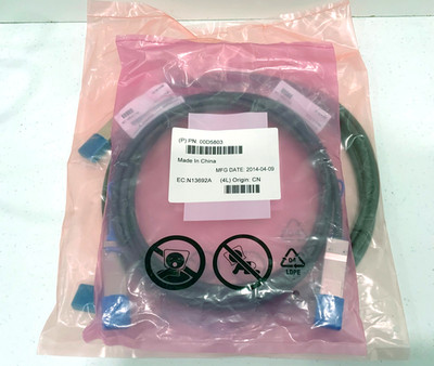IBM 00D5803 DAC 40GbE QSFP+ to QSFP+ Passive Copper Cable FRU 49Y7935