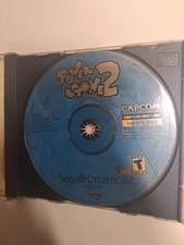 Sega Dreamcast Power Stone 2 Disc Only Untested As Is