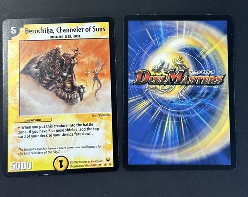 Duel Masters DM10 Shockwaves of the Shattered Rainbow : YOU CHOOSE! (English) - Picture 2 of 104