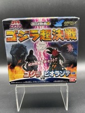 Godzilla x Biollante Bandai Battle Box 4" Vinyl Figure Toho Kaiju New Sealed