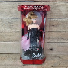 Barbie Solo in the Spotlight Special Edition Reproduction 13534 Mattel NIB 1994