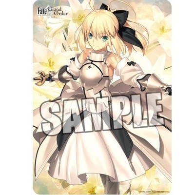 Broccoli Character Rubber Mat Fate/Grand Order Lily