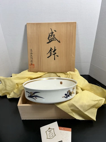 JAPANESE TEA CEREMONY / TEA BOWL