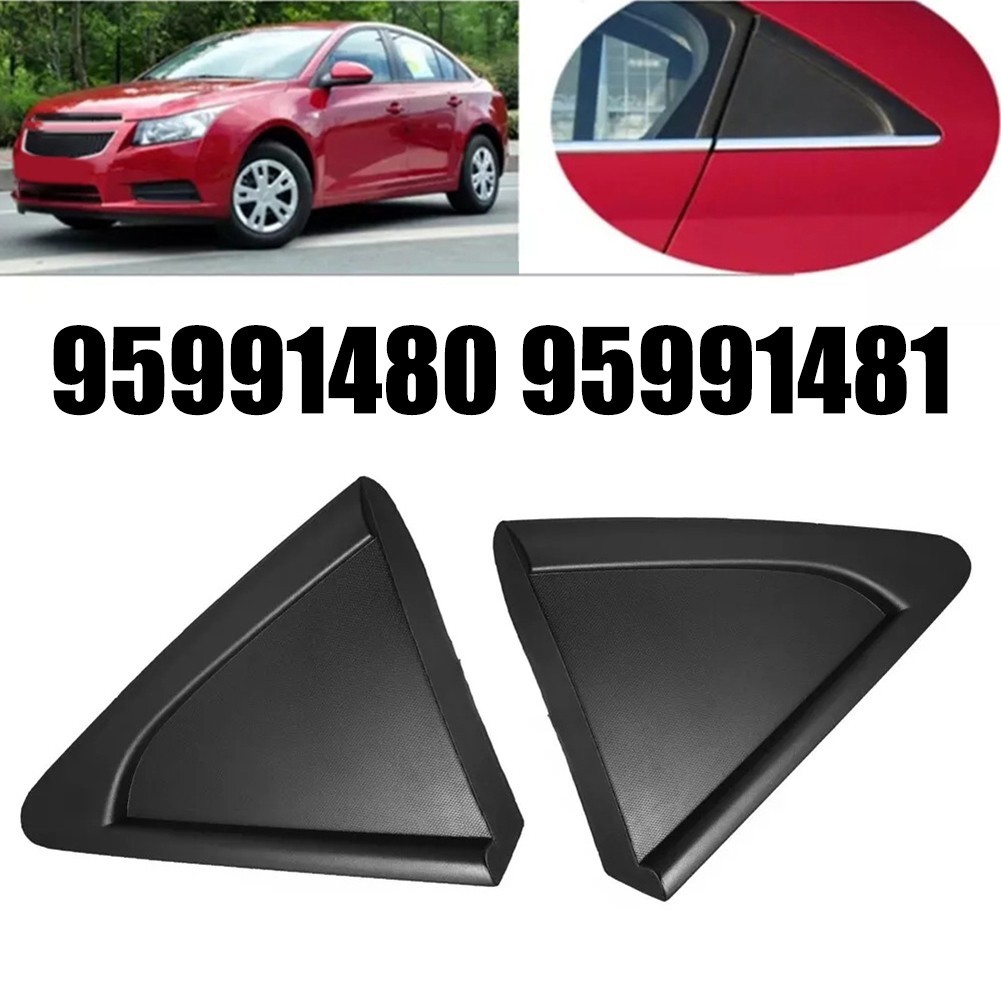 Rear Door Triangle Trim Covers for Chevy For Cruze Models from 2013 to 2016