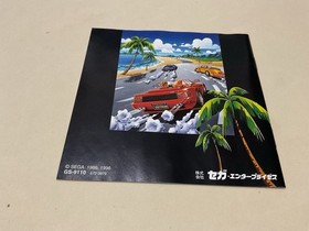 OutRun Sega Saturn Japan Game Disc SEGA Racing Retro Video Game