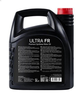 CHEMPIOIL CH9731-5 Engine Oil