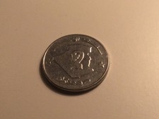 Algeria 2 Dinars Coin 1997.Good circulated condition