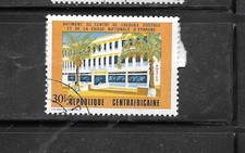 CENTRAL AFRICA SC#152 1972 POSTAL SAVINGS COMMEMORATIVE XF CTO USED OLD STAMP