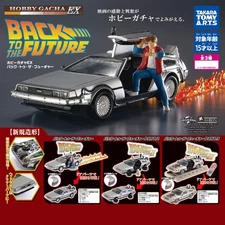 Hobby Gacha EX Back to the Future DeLorean 1/64 Scale Model Gashapon Full Set