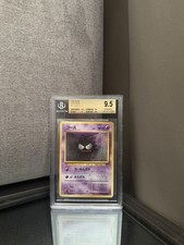 1996 POKEMON BASE JAPANESE NO RARITY SYMBOL GASTLY BGS 9.5 Gem mint
