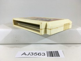 AJ3563 Maharaja Nintendo Famicom NES Japan