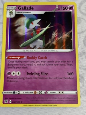 C1414 POKEMON TCG GALLADE HOLO CARD NM #062 ASTRAL RADIANCE