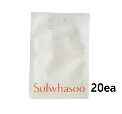 20ea Sulwhasoo First Care Activating Face Mask Packs Sheet Moisture Track Number