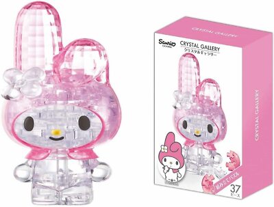 HANAYAMA 3D Pazzle Crystal Gallery My Melody 37 Pieces