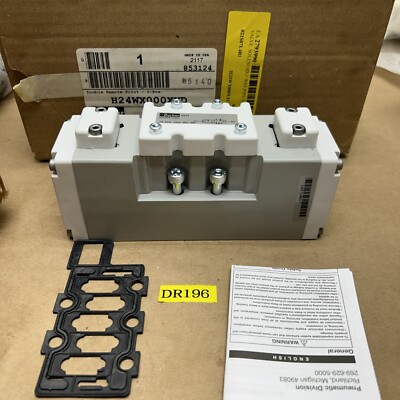 PARKER H24WX000XXD Double Remote Pilot 2-Position Valve * NEW In Box *+ Warranty