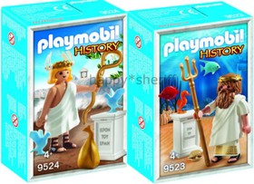 Playmobil All 12 Greek Gods 9149 9150 9523 9524 9525 9526 70213 to 70218 Boxed