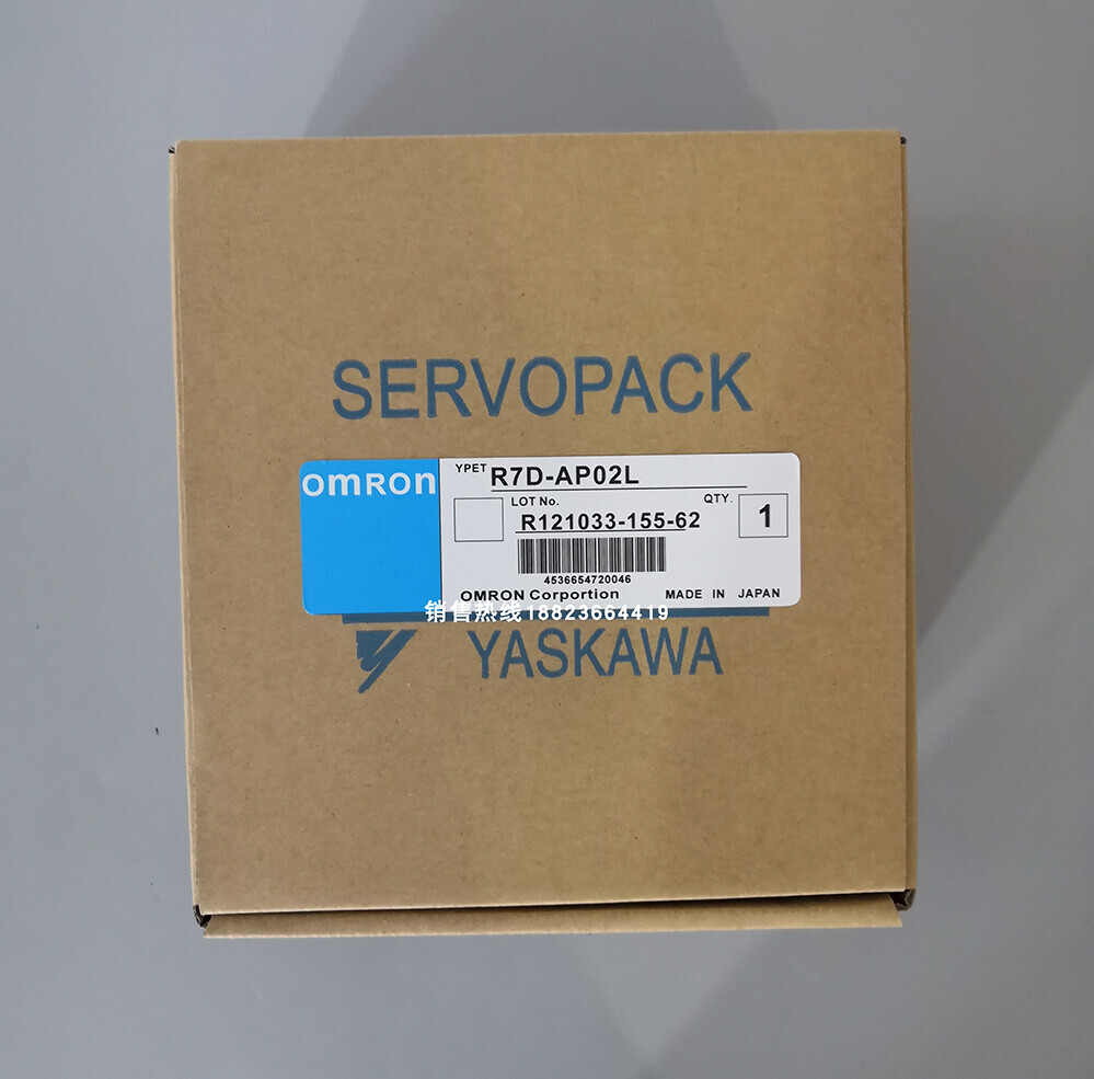 1pcs for new in box R7D-AP02L servo drive DHL or UPS #A6-37