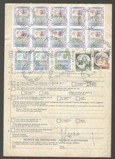 DOP Italia #1296 1977 10000 Lire x 10 ecc. su carta pacchi