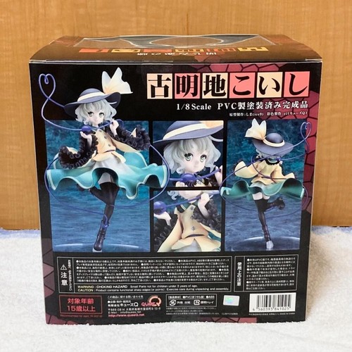 quesQ Touhou Project: Koishi Komeiji PVC Figure Statue (1:8 Scale) #ML From JP - Picture 11 of 11