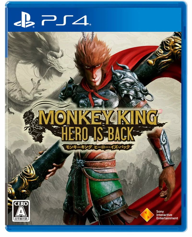 Monkey King Hero Is Back- PlayStation 4 : : Games e