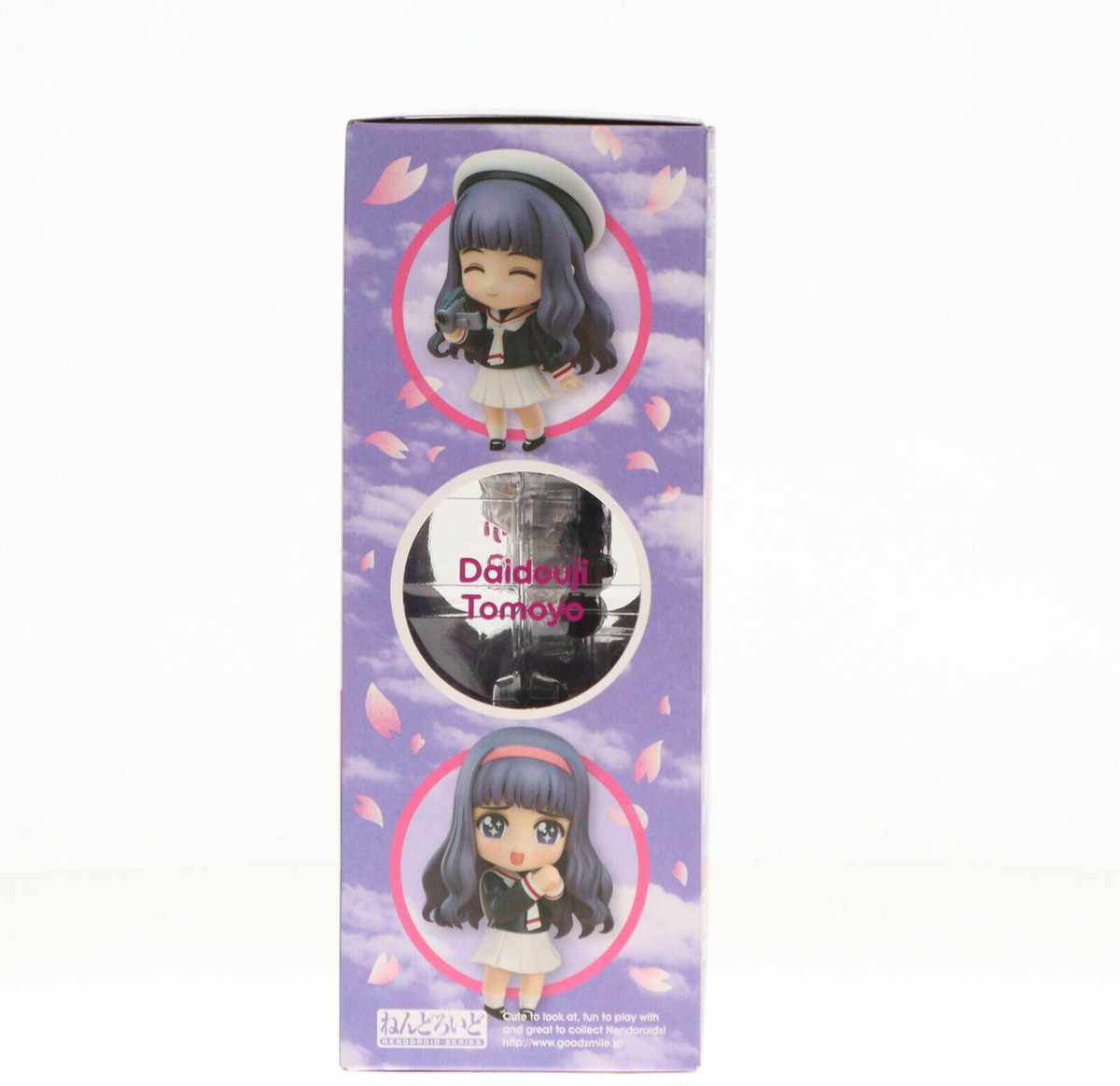 Good Smile Nendoroid 490 Cardcaptor Sakura Tomoyo Daidouji Figure