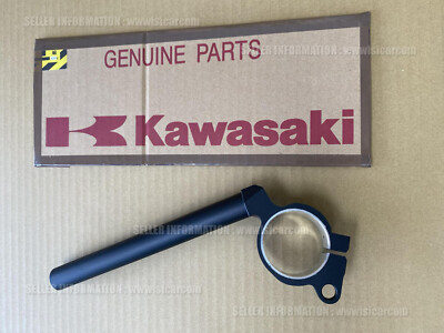 KAWASAKI NINJA ZX-6R 2013 - 2025 HANDLE, LH 46003-0600 handlebar