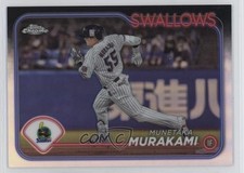 2024 Chrome NPB Nippon Professional Baseball Refractor Munetaka Murakami 0pz8