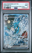 Kingdra ex 131 Sv: Scarlet & Violet Promo Cards Holo for sale