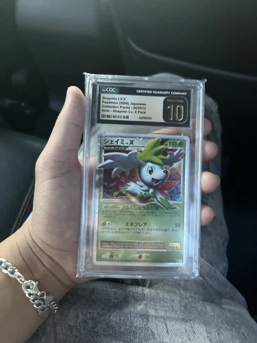 Shaymin Lv.X Holo CGC PRISTINE 10 003/012 Japanese Pokemon
