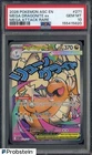 2026 Pokemon ASC EN #271 Mega Dragonite ex Mega Attack Rare PSA 10 GEM MINT