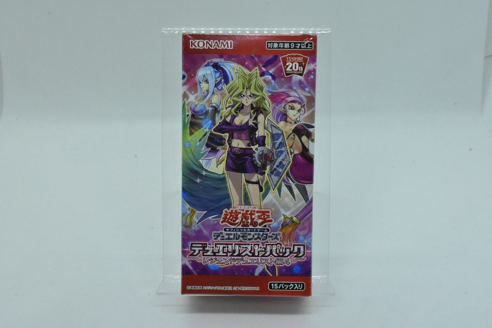 [JAPAN] Yu-Gi-Oh OCG Duel Monsters Duelist Pack - Legend Duelist 4- BOX