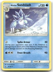 Alolan Sandslash 29/156 Ultra Prism Rare