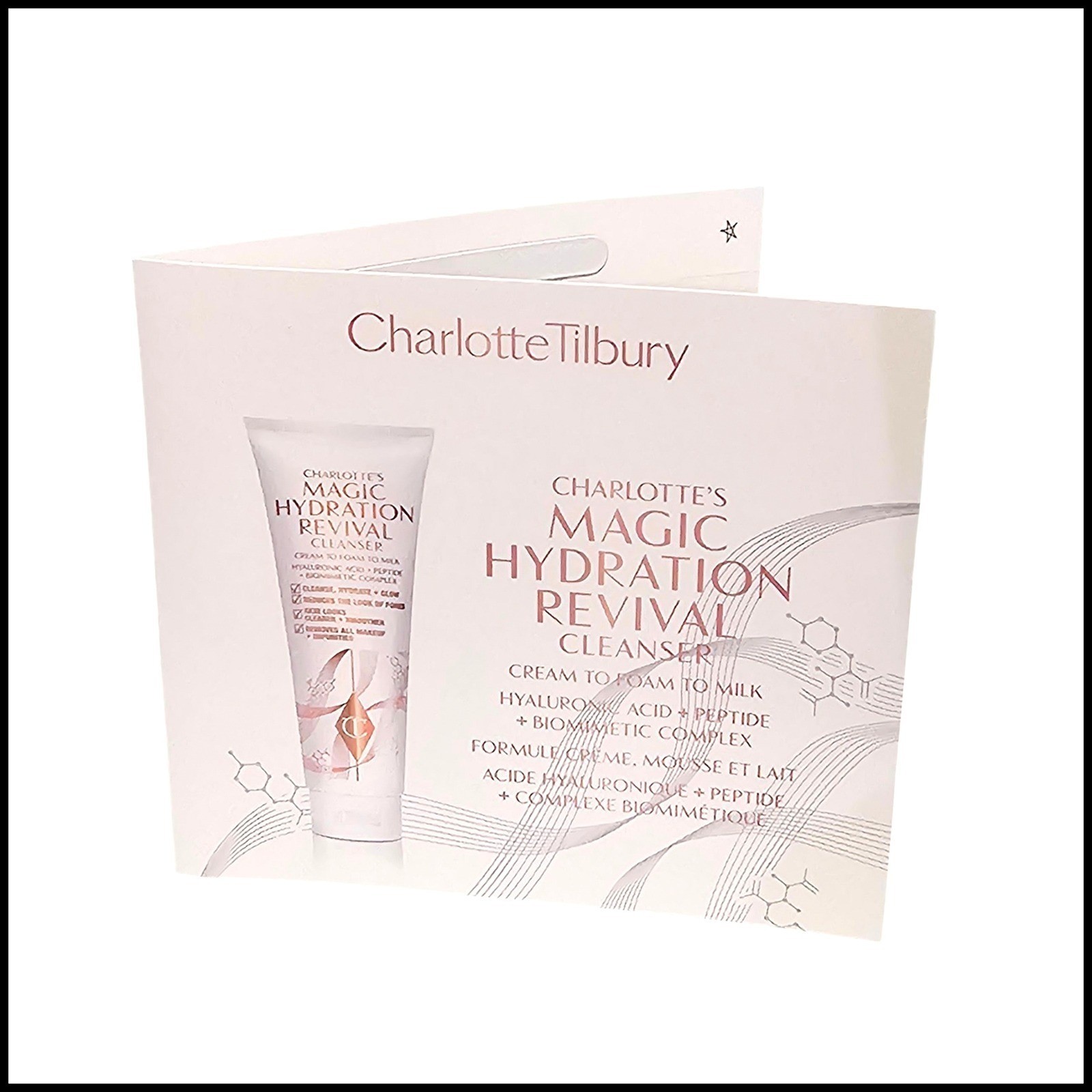 Шарлотта Тильбюри Волшебный Увлажнение Пробуждение Крем Образец Размер 1990₽